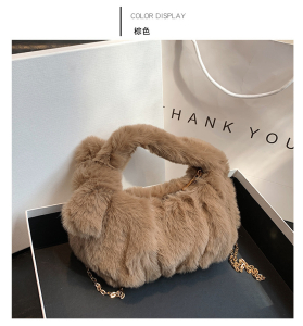 BAG-F-004-Mokko ―  "Сумкины Дети"