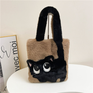 BAG-F-001-Brown ―  "Сумкины Дети"