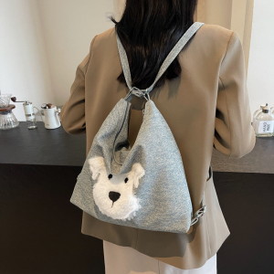 BAG-F-007-L/Blue ―  "Сумкины Дети"