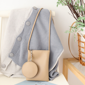 BAG-5519-Biege ―  "Сумкины Дети"