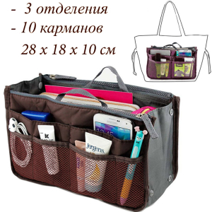 OB-101-Brown ―  "Сумкины Дети"