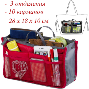 OB-101-Red ―  "Сумкины Дети"