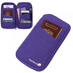 OB-106-Purple ―  "Сумкины Дети"