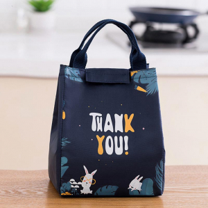 OB-107-ThankYou ―  "Сумкины Дети"