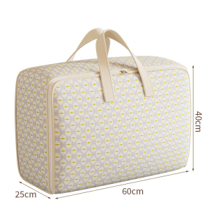 OB-274-60L-Biege ―  "Сумкины Дети"