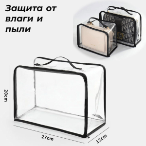 OB-215-L ―  "Сумкины Дети"