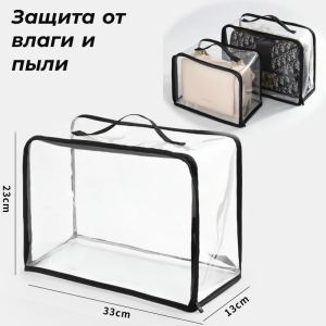 OB-215-XL ―  "Сумкины Дети"