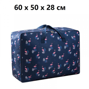 OB-221-Blue ―  "Сумкины Дети"