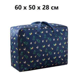 OB-221-Blue/Limon ―  "Сумкины Дети"