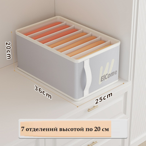 OB-296-7-Gray ―  "Сумкины Дети"