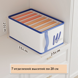 OB-296-7-White ―  "Сумкины Дети"