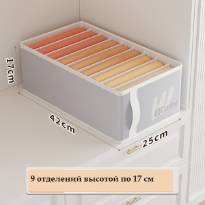 OB-296-9-Gray ―  "Сумкины Дети"