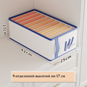 OB-296-9-White ―  "Сумкины Дети"