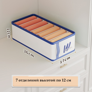 OB-297-7-White ―  "Сумкины Дети"