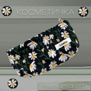 OB-T-105-1 ―  "Сумкины Дети"