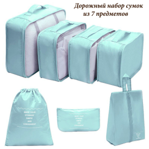 OB-258-Mint ―  "Сумкины Дети"