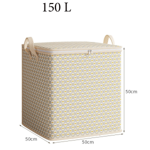 OB-289-150L-Biege ―  "Сумкины Дети"