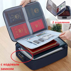 OB-307-Blue ―  "Сумкины Дети"