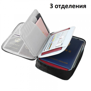 OB-317-Black ―  "Сумкины Дети"