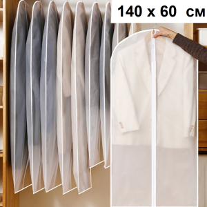 OB-336-140 ―  "Сумкины Дети"