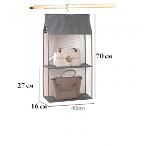OB-341/02 ―  "Сумкины Дети"