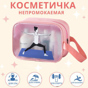 OB-374-Girl ―  "Сумкины Дети"