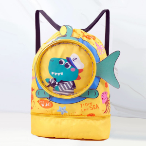 OB-675-Yellow ―  "Сумкины Дети"