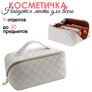 OB-346-White ―  "Сумкины Дети"