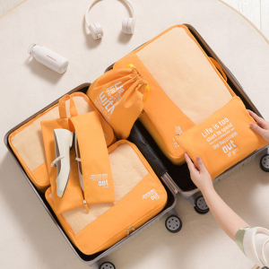 OB-710-Yellow ―  "Сумкины Дети"