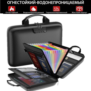 OB-777 ―  "Сумкины Дети"