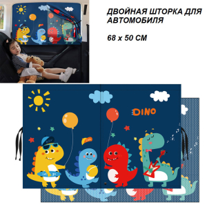 OB-AB-02-Blue ―  "Сумкины Дети"