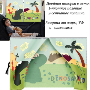 OB-AB-02-Green ―  "Сумкины Дети"