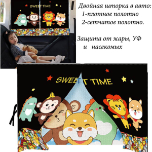 OB-AB-02-Black ―  "Сумкины Дети"