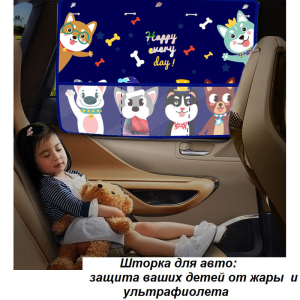 OB-AB-03-Blue ―  "Сумкины Дети"