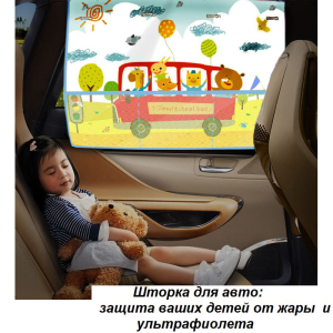 OB-AB-03-Green ―  "Сумкины Дети"