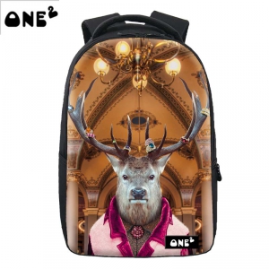 ONR2-109 ―  "Сумкины Дети"