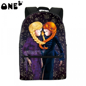 ONR2-111 ―  "Сумкины Дети"