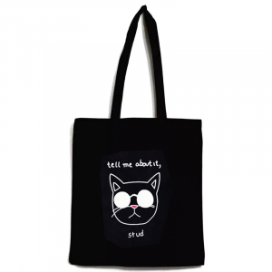 RUI-3020 ―  "Сумкины Дети"