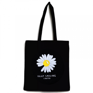 RUI-3001 ―  "Сумкины Дети"