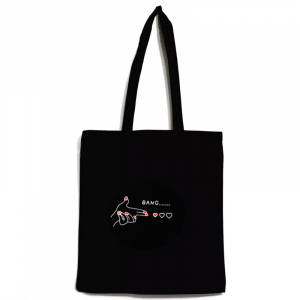 RUI-3014 ―  "Сумкины Дети"