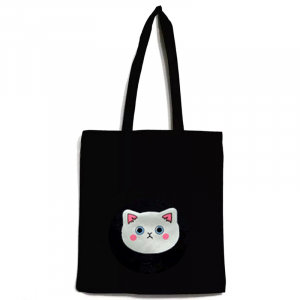 RUI-3021 ―  "Сумкины Дети"