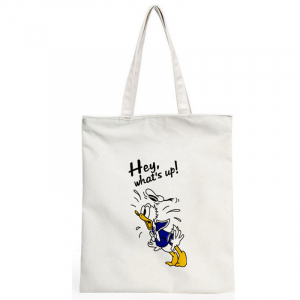 RUI-3050 ―  "Сумкины Дети"