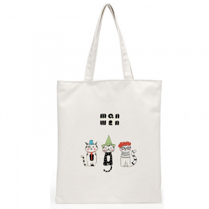 RUI-3045 ―  "Сумкины Дети"