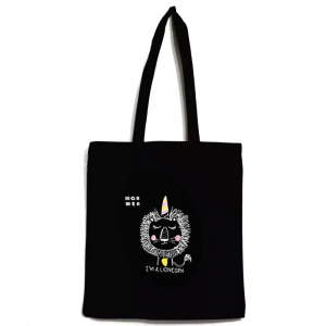 RUI-3010 ―  "Сумкины Дети"