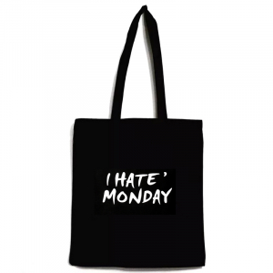 RUI-3059 ―  "Сумкины Дети"