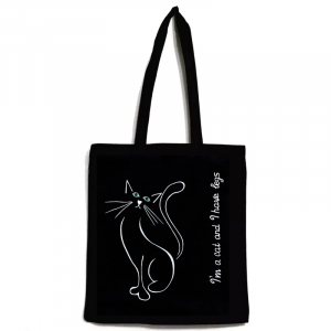 RUI-3064 ―  "Сумкины Дети"