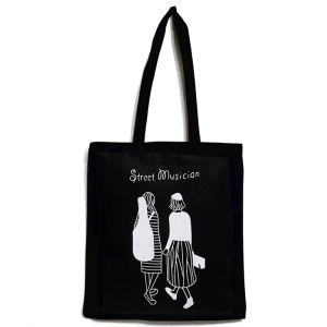 Rui-3079 ―  "Сумкины Дети"