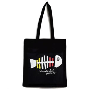 Rui-3075 ―  "Сумкины Дети"