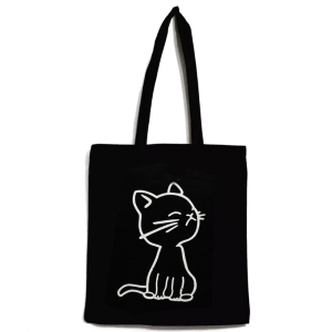 Rui-3082 ―  "Сумкины Дети"