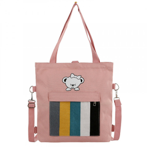 RUI-801-Pink ―  "Сумкины Дети"